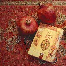 فلسفه گرفتن فال حافظ؛ در شب یلدا